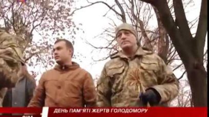 В останню суботу листопада Україна вшановує пам’ять жертв голодомору та політичних репресій