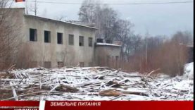 В Рахові банк не дає погодження на продаж земель, що пустують