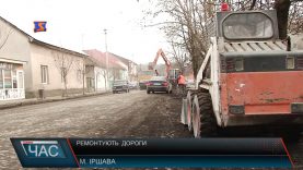 В Іршаві активно взялись за ремонт доріг