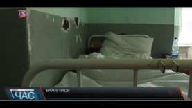 В Тячівській районній лікарні не вистачає ліків, а умови у палатах бажають кращого