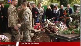 В Ужгороді на Пагорбі Слави вшанували пам’ять полеглих Героїв