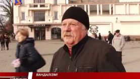 В Ужгороді осквернили пам’ятник жертвам Голокосту