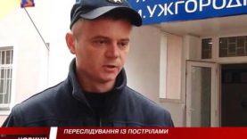 В Ужгороді патрульні переслідували порушника