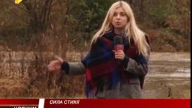 В Ужгороді вода після інтенсивних опадів паралізувала дорожніх рух