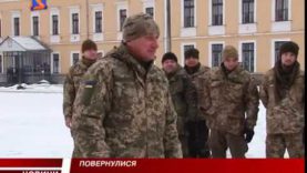 В Ужгороді зустрічали бійців АТО