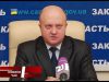 В Ужгороді звітував головний фінансист області