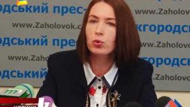 В «Закарпатгаз збуті» розповіли про зміни в оплаті послуг за газ