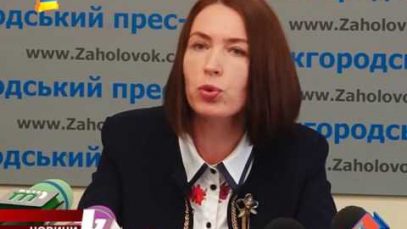 В «Закарпатгаз збуті» розповіли про зміни в оплаті послуг за газ