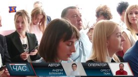 Відкриті суди