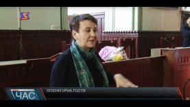 Відома українська письменниця зустрілася зі своїми шанувальниками у Мукачеві