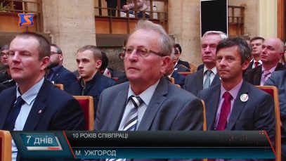 Відзачили співпрацю з чехами