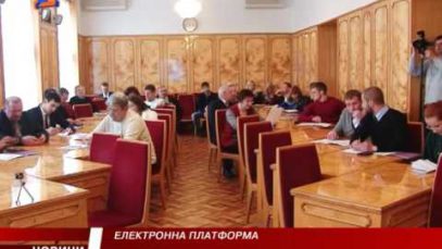 Ведення бізнесу на Закарпатті