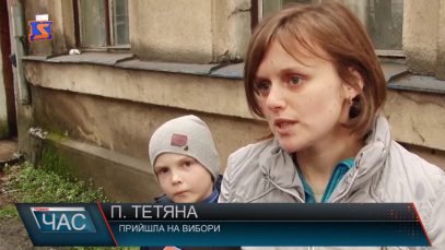 Вибори влади Перечинської об’єднаної громади