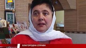 Виноградівський священик взяв під свою опіку дітей – сиріт