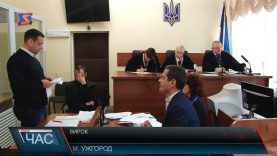 Вирок суду у справі магазину «Корзо»