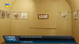 Виставка графічних робіт