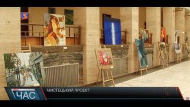 Виставка картин в Ужгороді