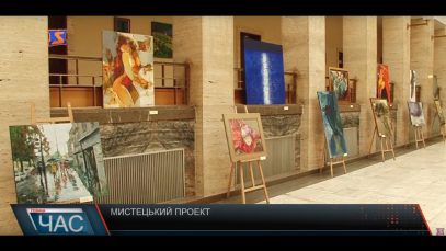 Виставка картин в Ужгороді