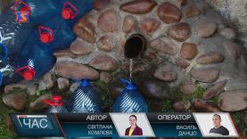 Вода для народження двійнят