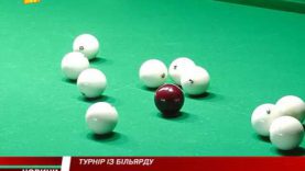 Всеукраїнський турнір з більярду для людей з обмеженими фізичними можливостями відбувся в Ужгороді