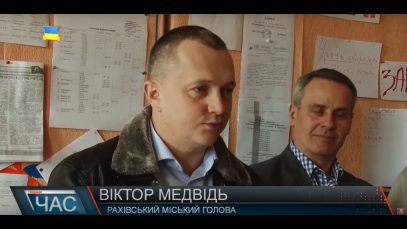 Вітання від депутата