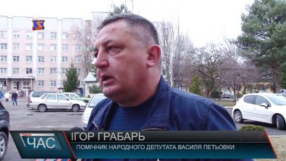 Вітання від депутата для жінок