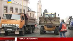 Вулицю Собранецьку в Ужгороді ймовірно ремонтуватимуть ще цієї зими