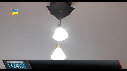 Вже з квітня закарпатці сплачуватимуть за електроенергію за новими тарифами