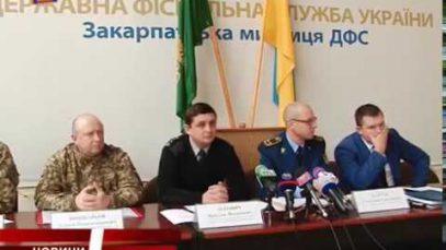 Закарпатські митники розповіли про зменшення акцизного податку на б/у авто з Європи