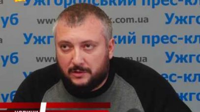 Закарпатські «пересічники» мають намір заблокувати кордони