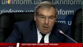 Закарпатські перспективи. Туристичні переваги та недоліки