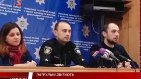 Закарпатські поліцейські розповіли про те, що зробили за рік