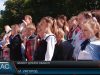 Захист прав дітей