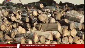 Запізнілий початок.  Старт опалювального сезону