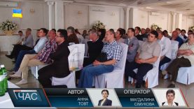 Засідання асоціації ортопедів-травматологів