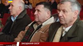 Засідання Хустської районної сесії