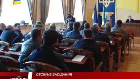 Засідання сесії Хустської міської ради