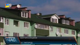 Затримали квартирних злодіїв