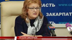 Землі для бійців АТО