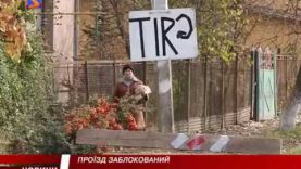 Жителі Берегова встановили барикади із шин для вантажівок