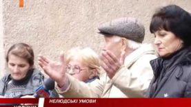 Жителі Ілони Зріні скаржаться на діряві дахи та розбиті дороги