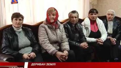 Жителі Сільця протестують проти дерибану землі