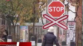 Змінили маршрут вантажівок