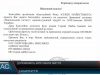 Ціна життя – 100 000 гр. Потрібна термінова допомога!