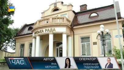 Децентралізаційний марафон