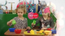 Дитяча програма «Супердіти».  Випуск 1. «Море ідей»