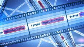 Дитяча програма “Супердітки”. Випуск 2. Відеоблогери