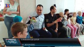 Допомога хворим дітям