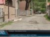 Дорогу відремонтують