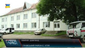 Лікарня-довгобуд. 4 мільйони на мед-заклад